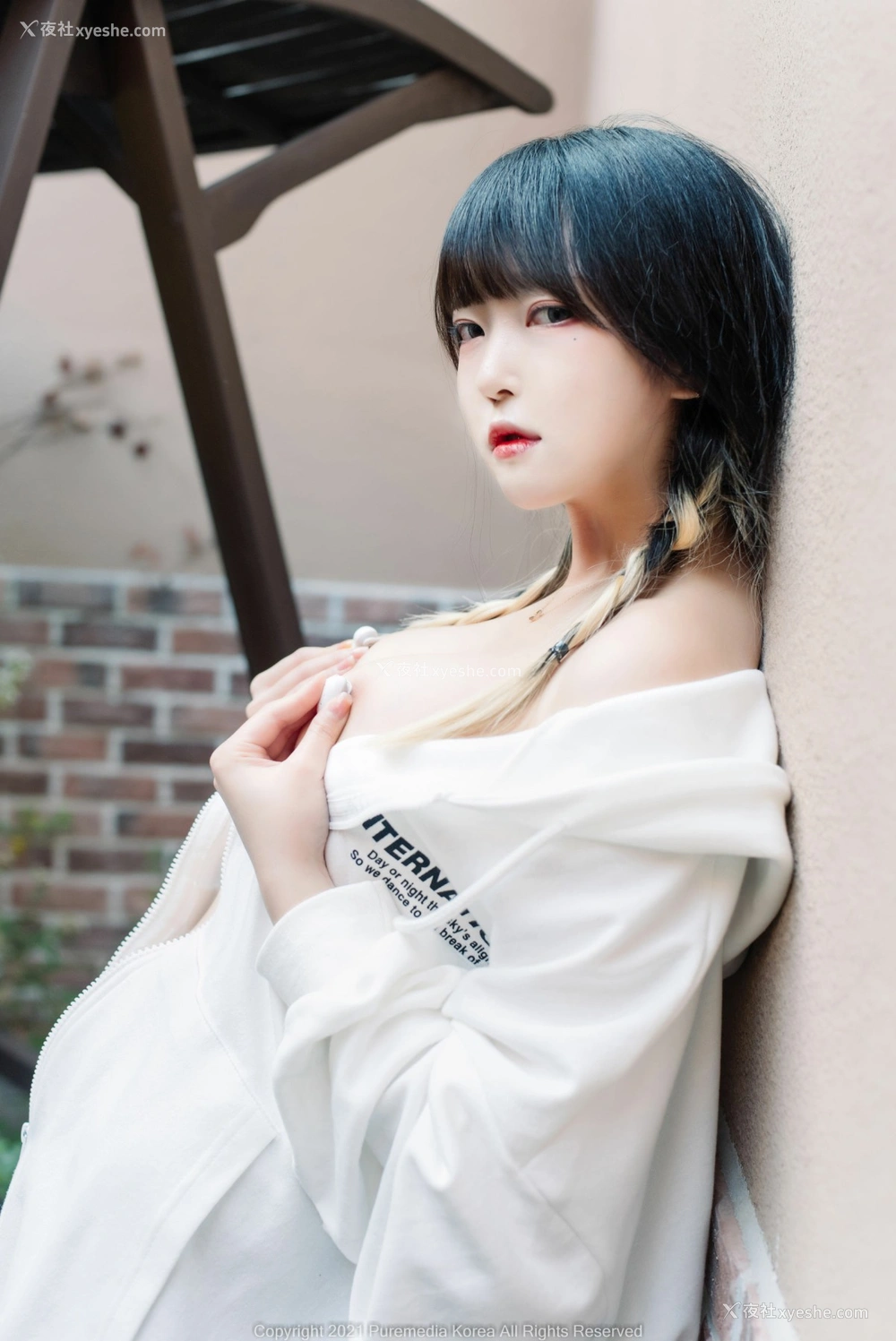1P - [PURE MEDIA] Vol.148 Aram
