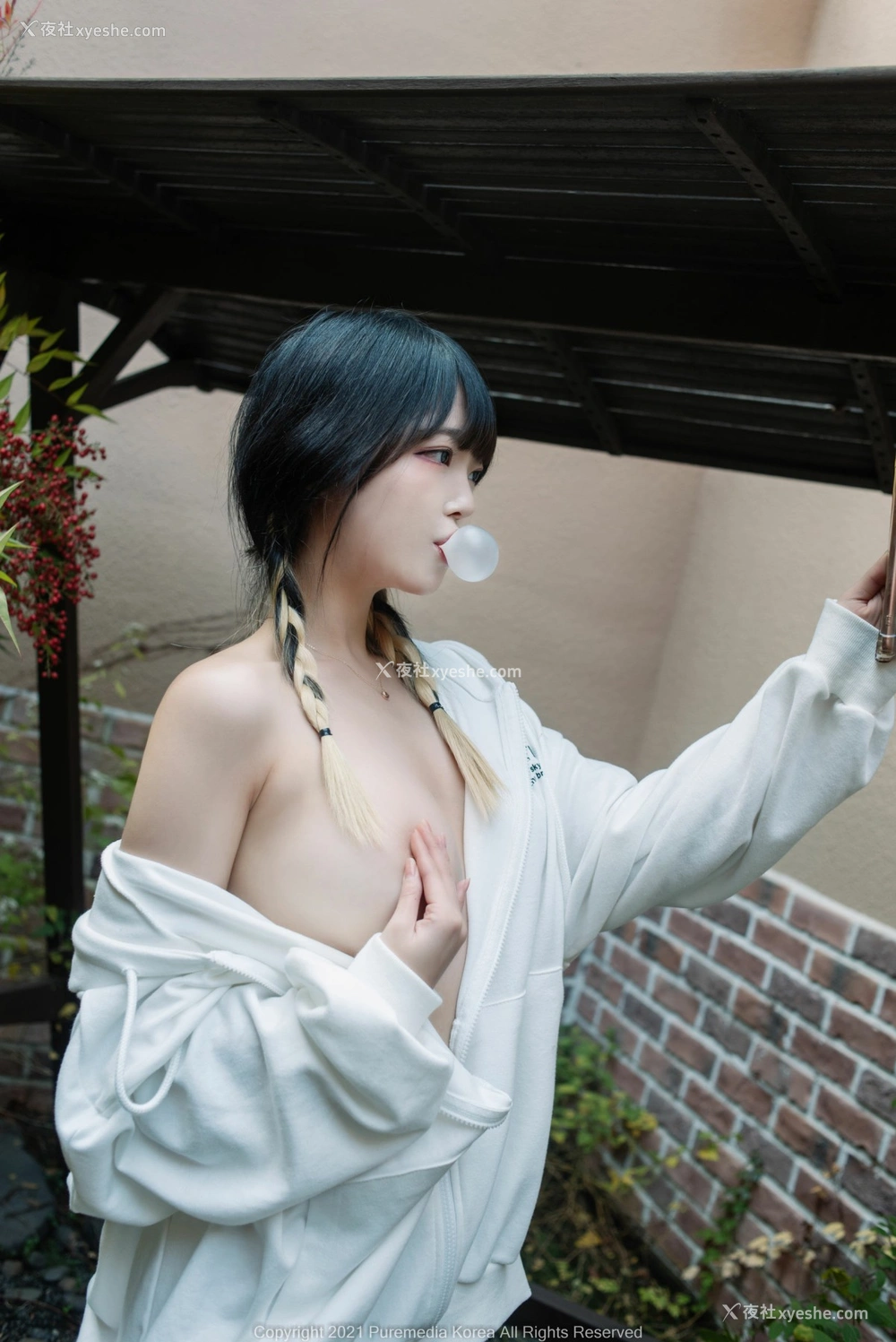 1P - [PURE MEDIA] Vol.148 Aram