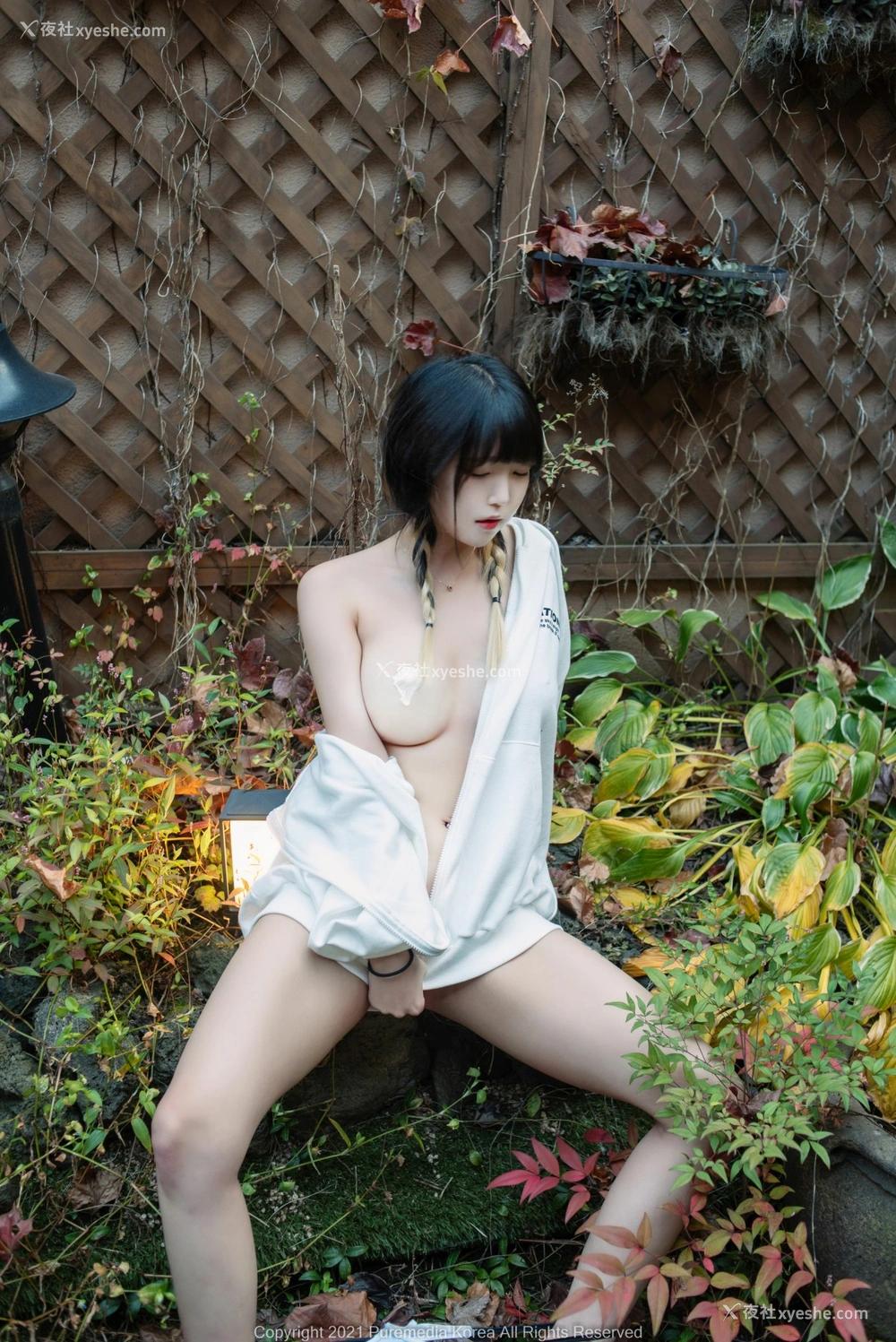 1P - [PURE MEDIA] Vol.148 Aram