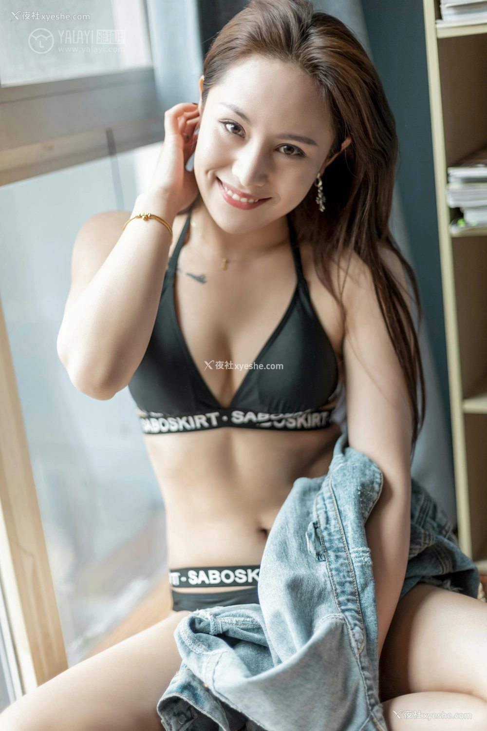 1P - [YALAYI雅拉伊] Y284 雅辛《牛仔的诱惑》