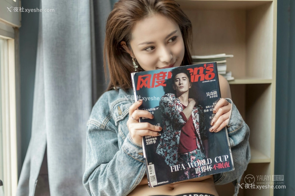 1P - [YALAYI雅拉伊] Y284 雅辛《牛仔的诱惑》