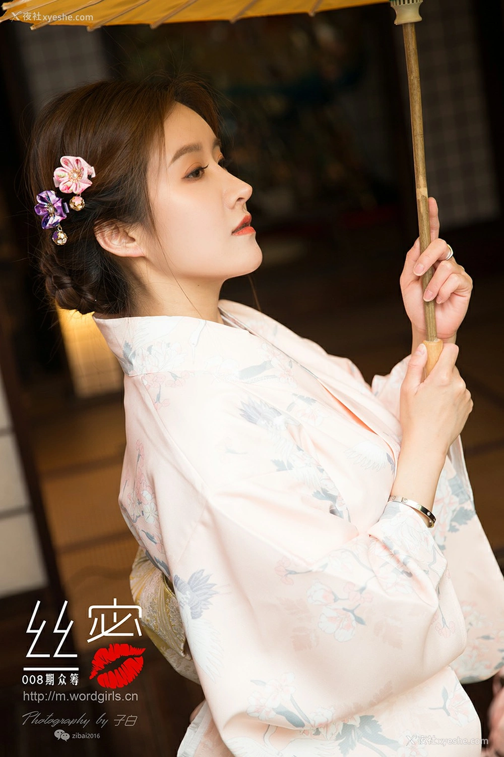 1P - [TouTiao头条女神] JennyR 008期丝蜜众筹回报之和风花与蛇