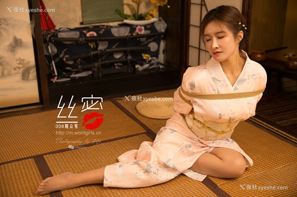 1P - [TouTiao头条女神] JennyR 008期丝蜜众筹回报之和风花与蛇