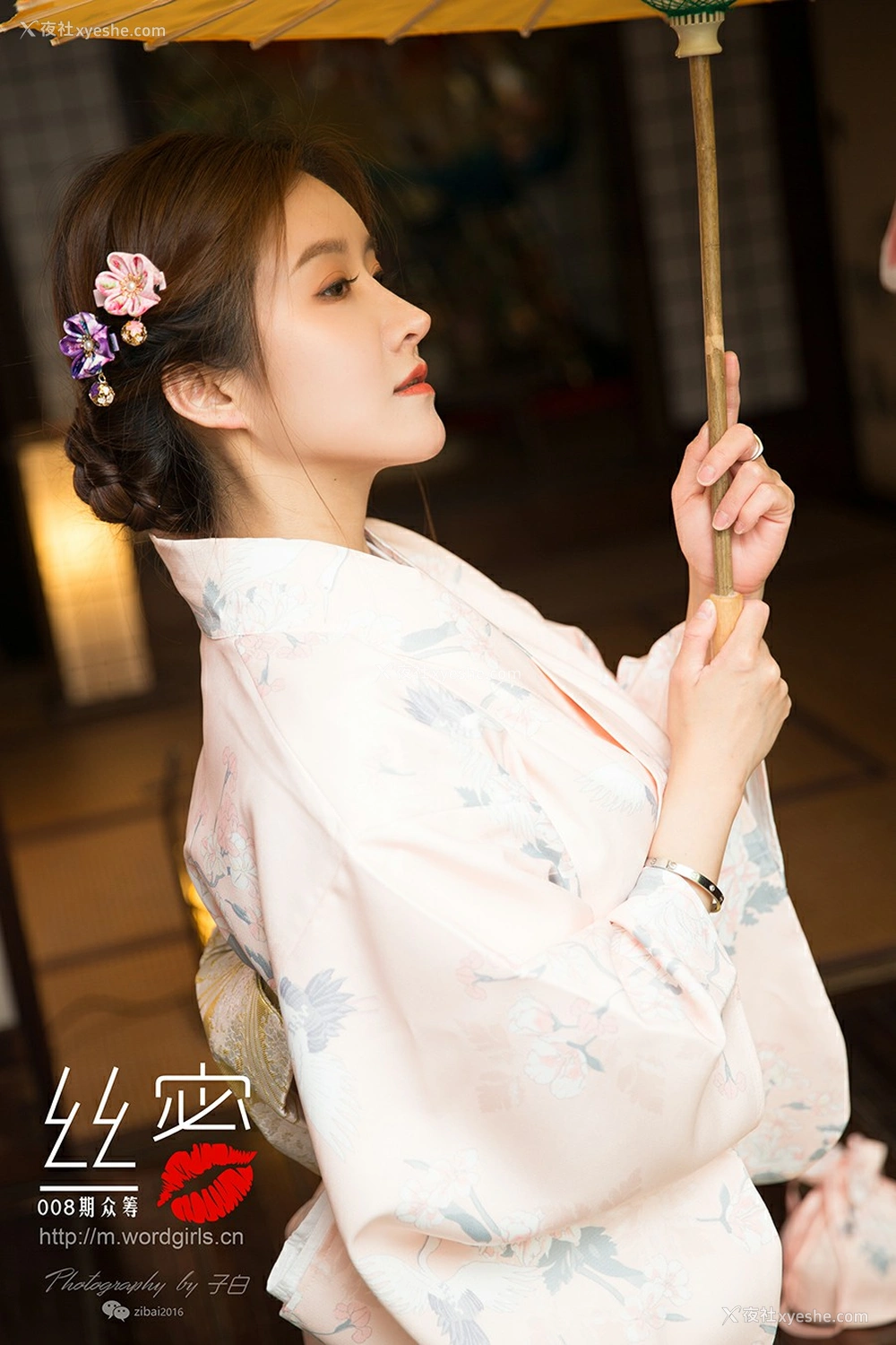 1P - [TouTiao头条女神] JennyR 008期丝蜜众筹回报之和风花与蛇