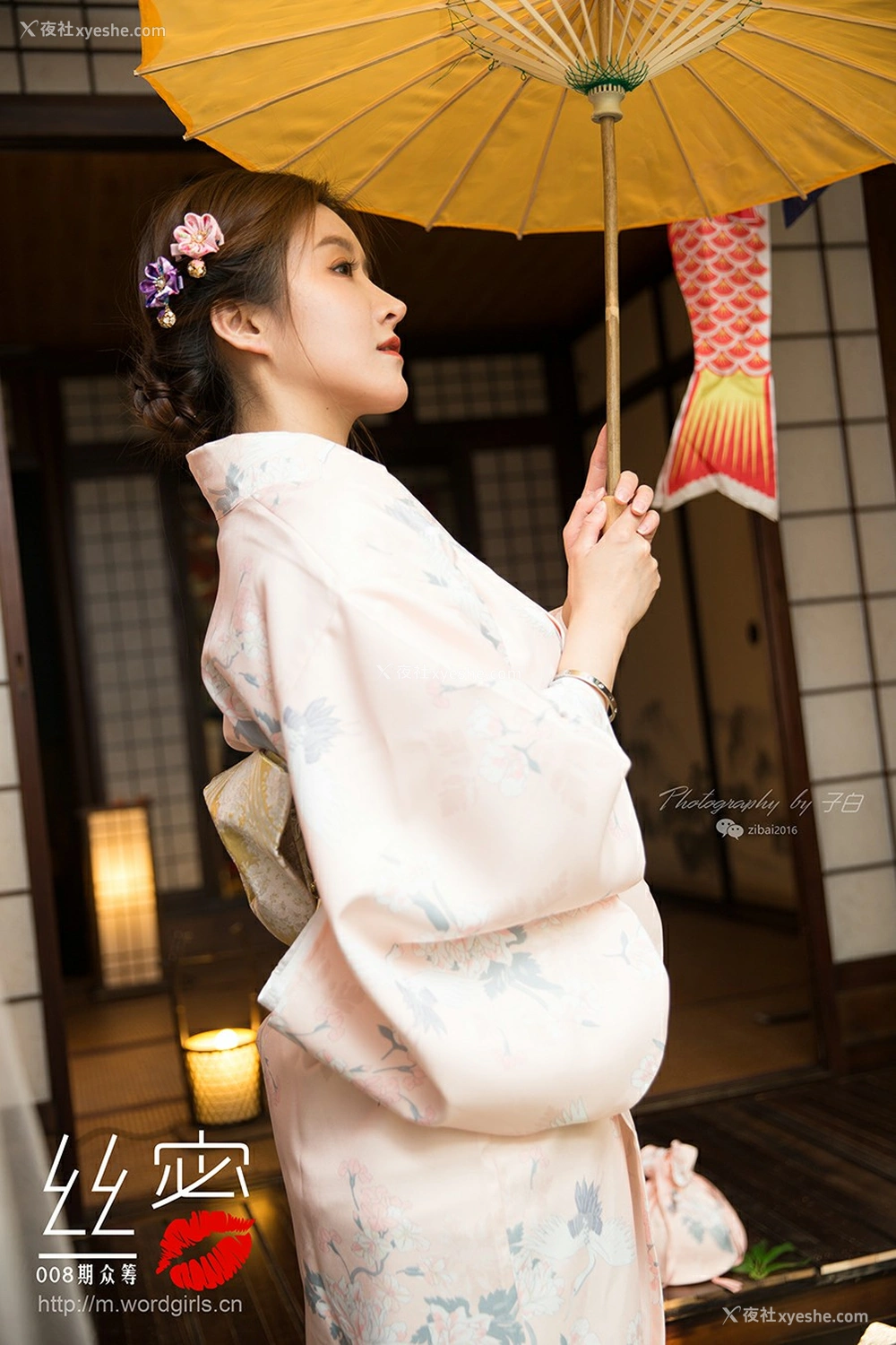 1P - [TouTiao头条女神] JennyR 008期丝蜜众筹回报之和风花与蛇