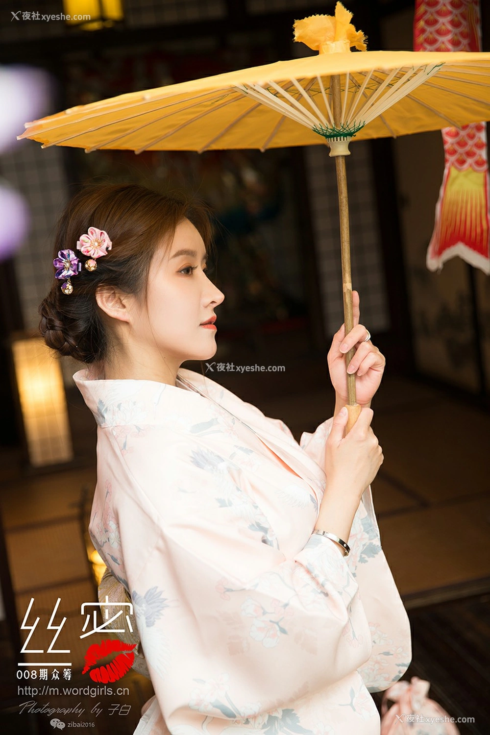 1P - [TouTiao头条女神] JennyR 008期丝蜜众筹回报之和风花与蛇