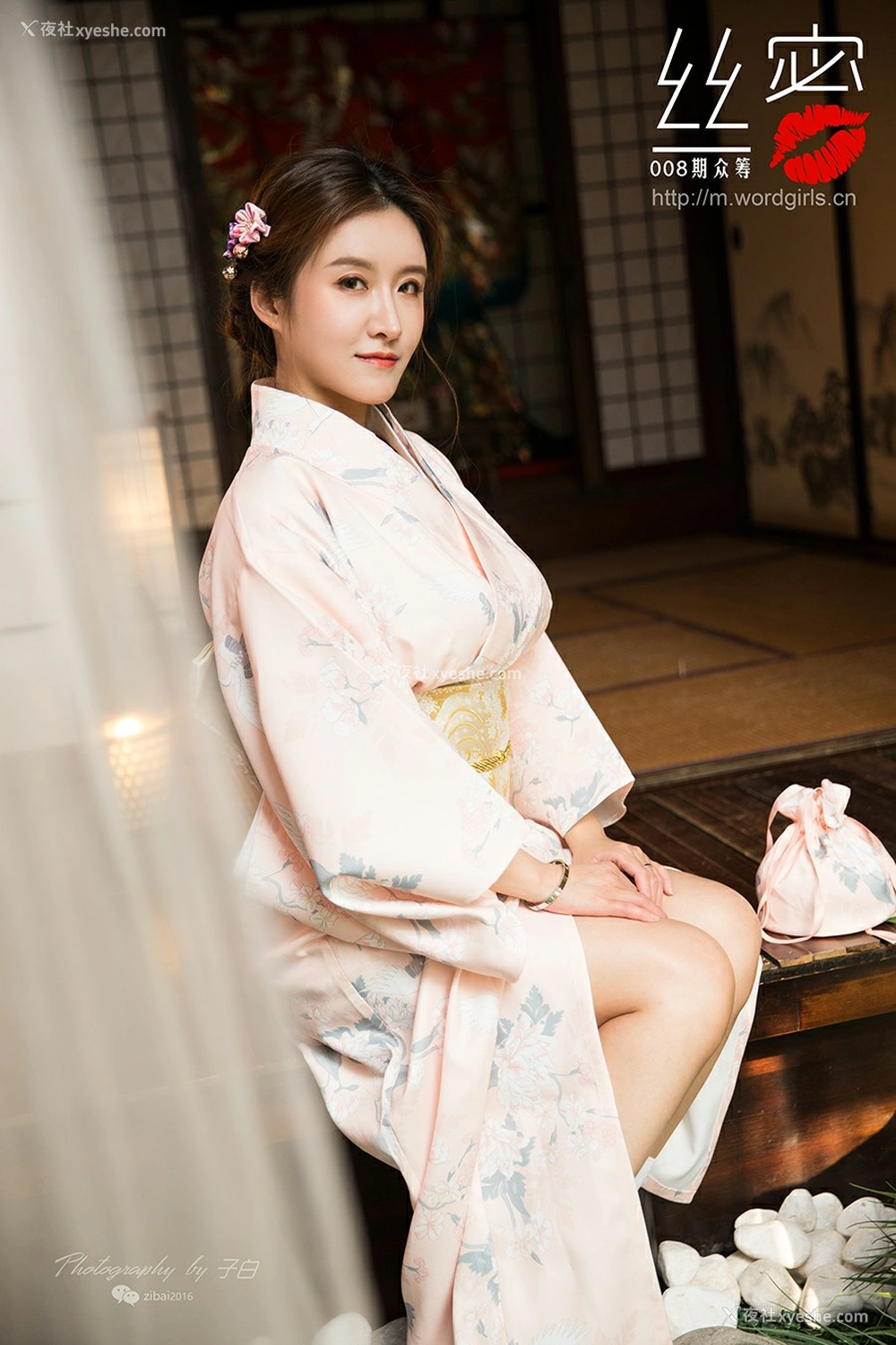 1P - [TouTiao头条女神] JennyR 008期丝蜜众筹回报之和风花与蛇