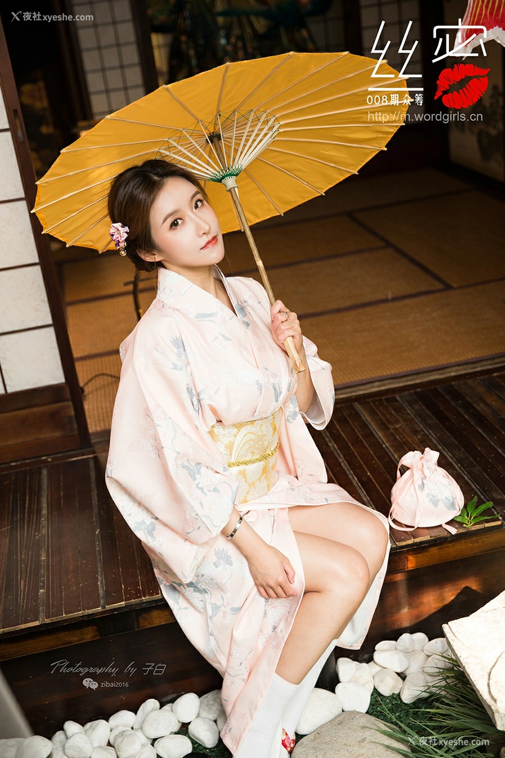 1P - [TouTiao头条女神] JennyR 008期丝蜜众筹回报之和风花与蛇