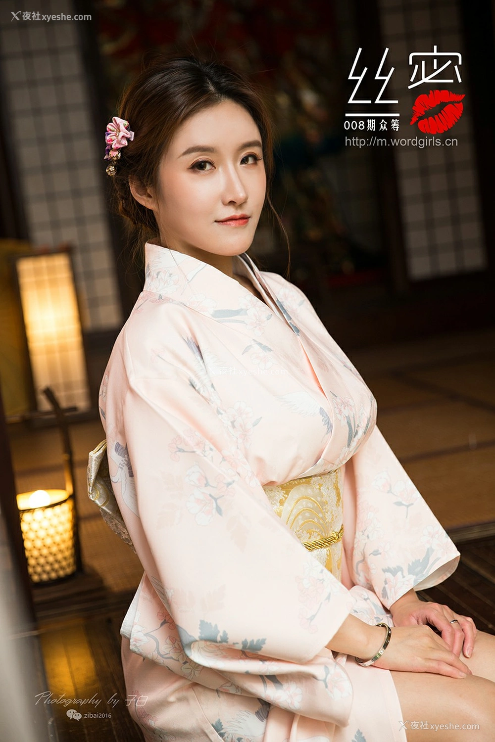 1P - [TouTiao头条女神] JennyR 008期丝蜜众筹回报之和风花与蛇
