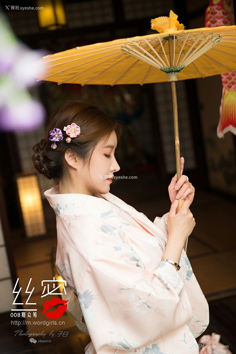 1P - [TouTiao头条女神] JennyR 008期丝蜜众筹回报之和风花与蛇