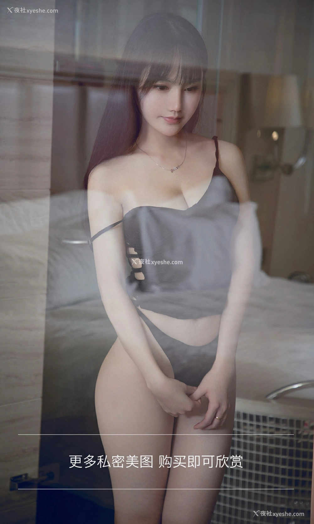 1P - [Ugirls尤果网]爱尤物 No.1833 林熙桐 性感的小心思