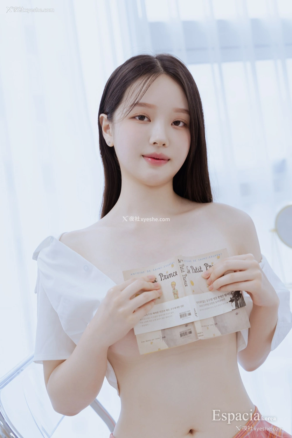 1P - [Espacia Korea] EHC#086 – SOMI