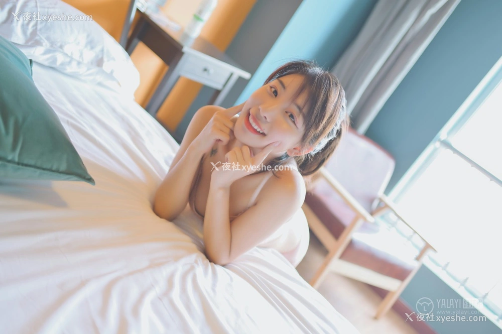 1P - [YALAYI雅拉伊] Y338 俞青青 你笑起来真好看