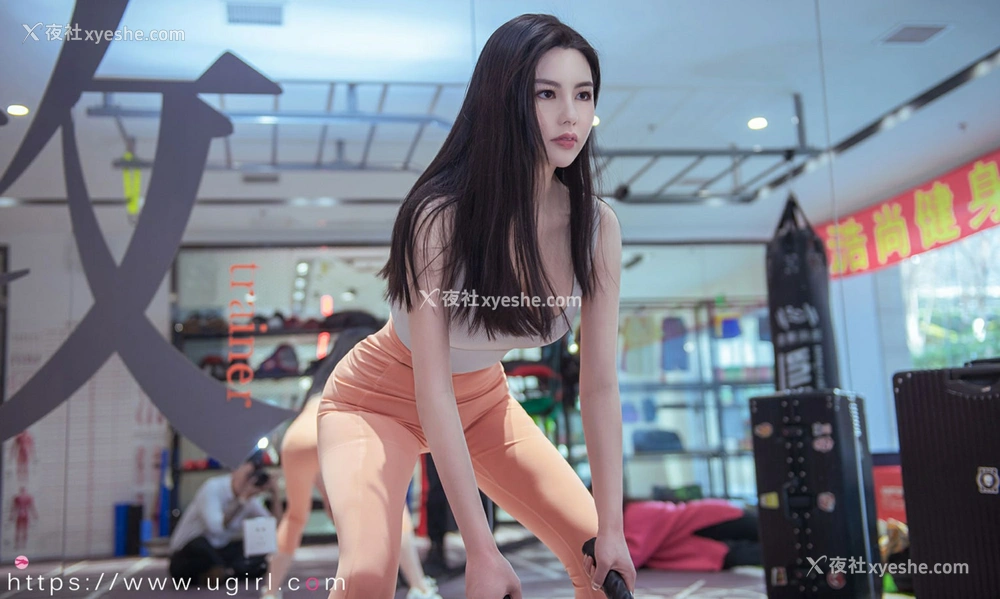 1P - [Ugirls尤果网]爱尤物专辑 No.2273 娜露 高温运动
