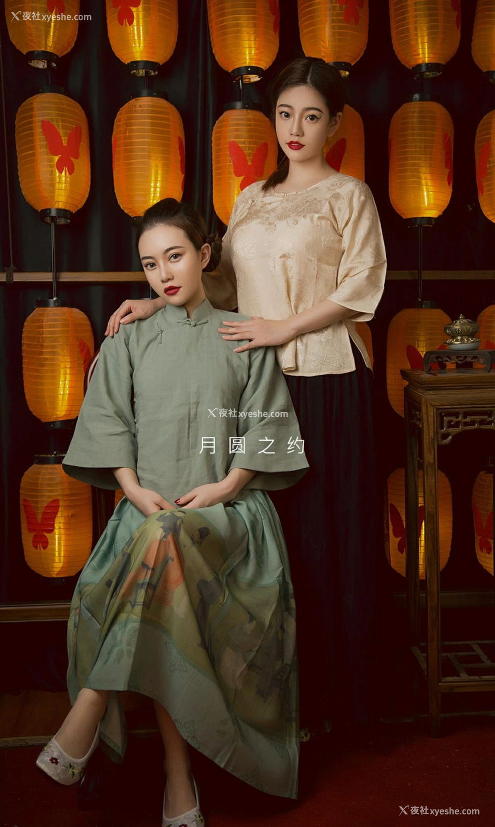 1P - [Ugirls尤果网]爱尤物 No.1577 孟十朵&刘邦妮 赏心月慕
