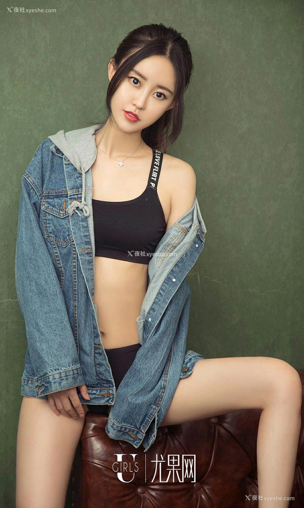 1P - [Ugirls尤果网]爱尤物专辑 No.1086 李沐沐 清爽初夏