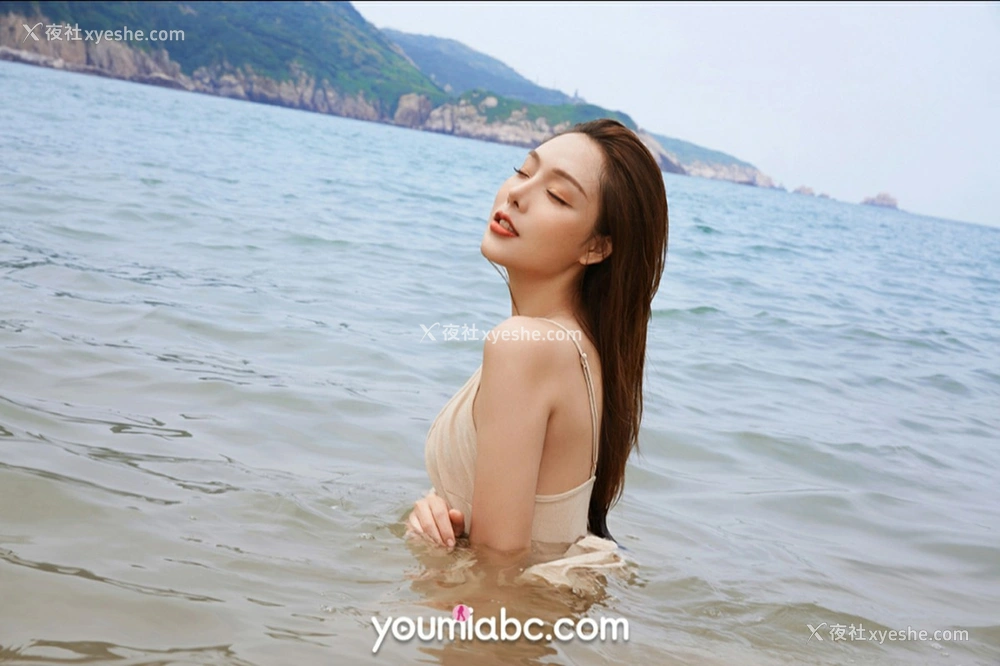 1P - [YouMi尤蜜] 陈圆圆 夏末情事