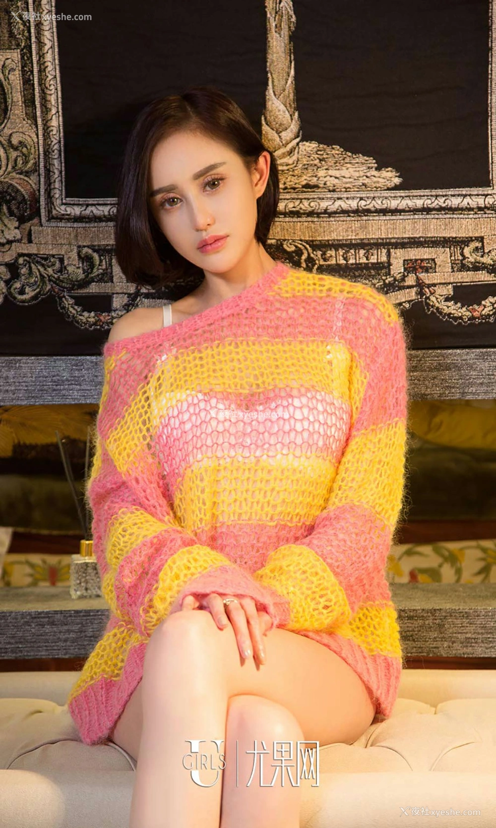 1P - [Ugirls爱尤物] No.840 沐伊 爱沐