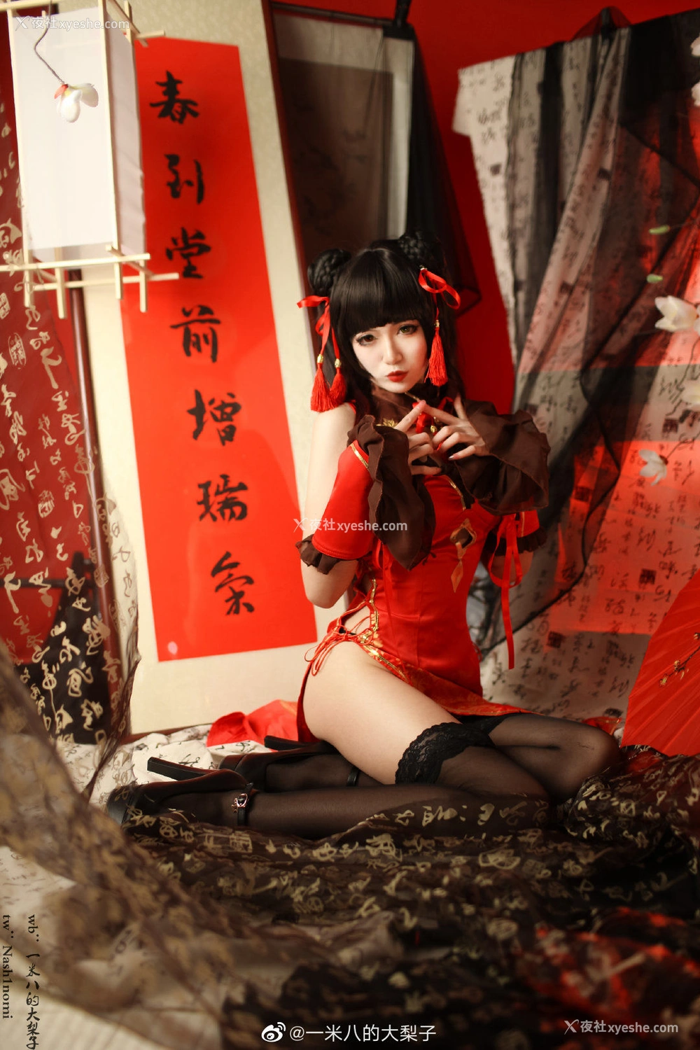 1P - 一米八的大梨子 – 时崎狂三新春旗袍