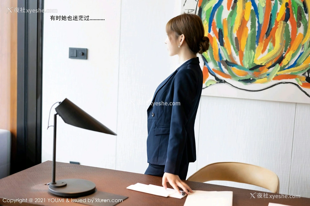 1P - [YOUMI尤蜜荟] VOL.606 周于希Sandy