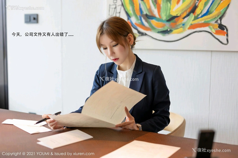 1P - [YOUMI尤蜜荟] VOL.606 周于希Sandy