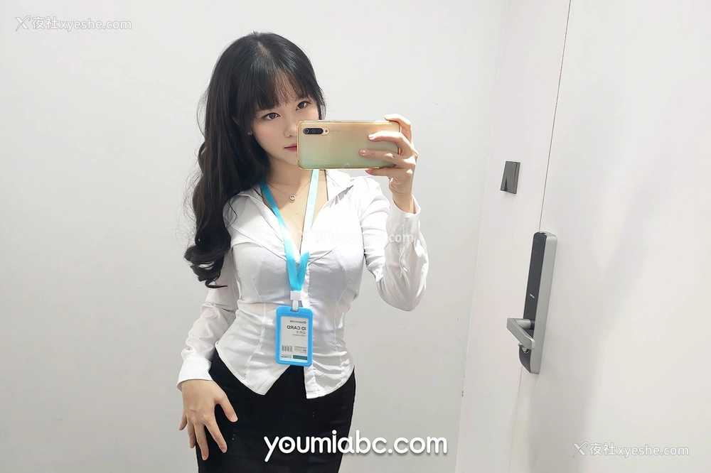 1P - [尤蜜YouMi] 抖娘利世 OL午间自拍