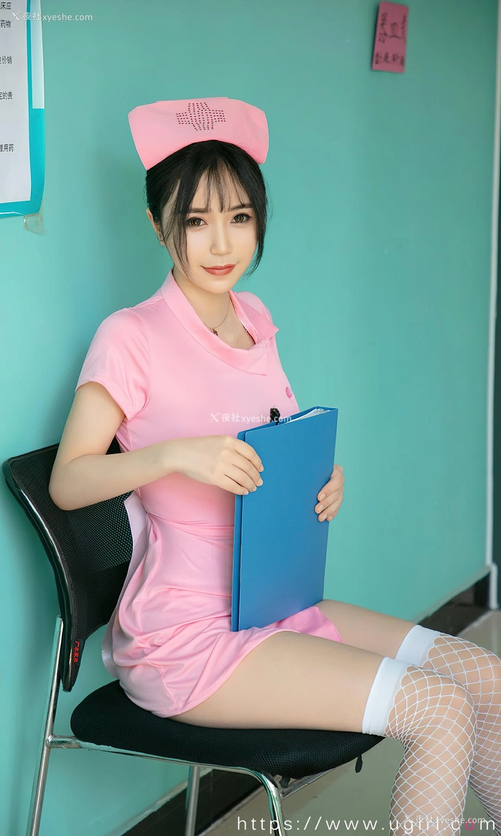 1P - [Ugirls尤果网]爱尤物专辑 No.2438 尤果合辑 青涩之爱