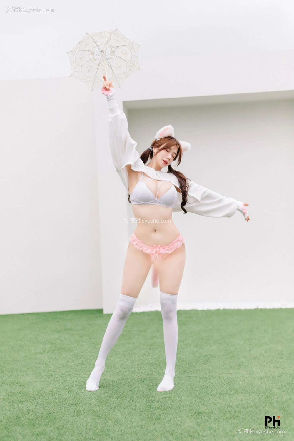 1P - Paranhosu – Sia – Photo Book Vol.4 Meow Meow Punch