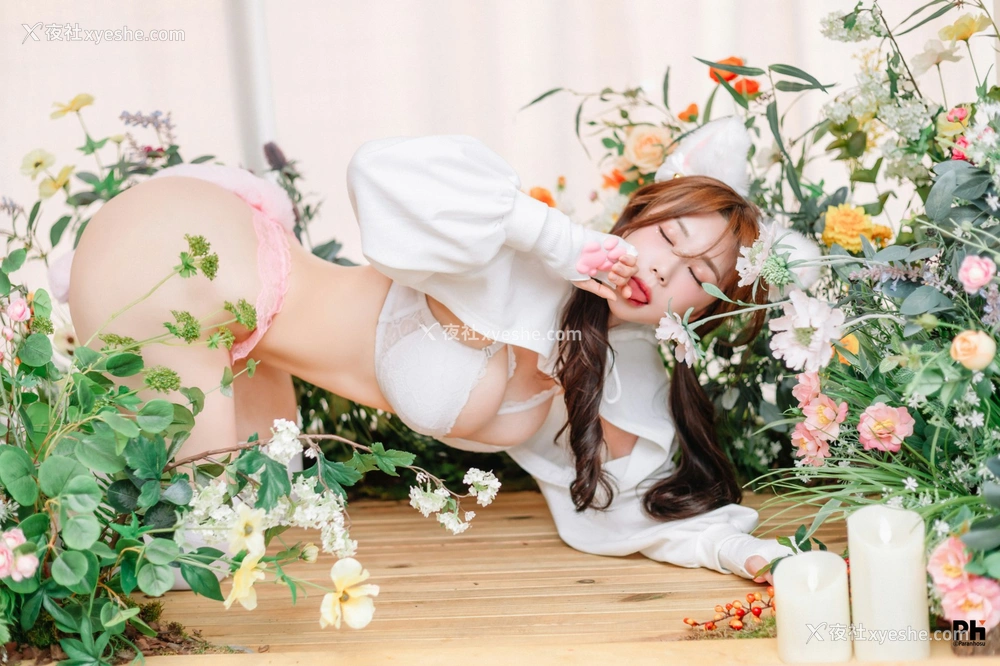 1P - Paranhosu – Sia – Photo Book Vol.4 Meow Meow Punch