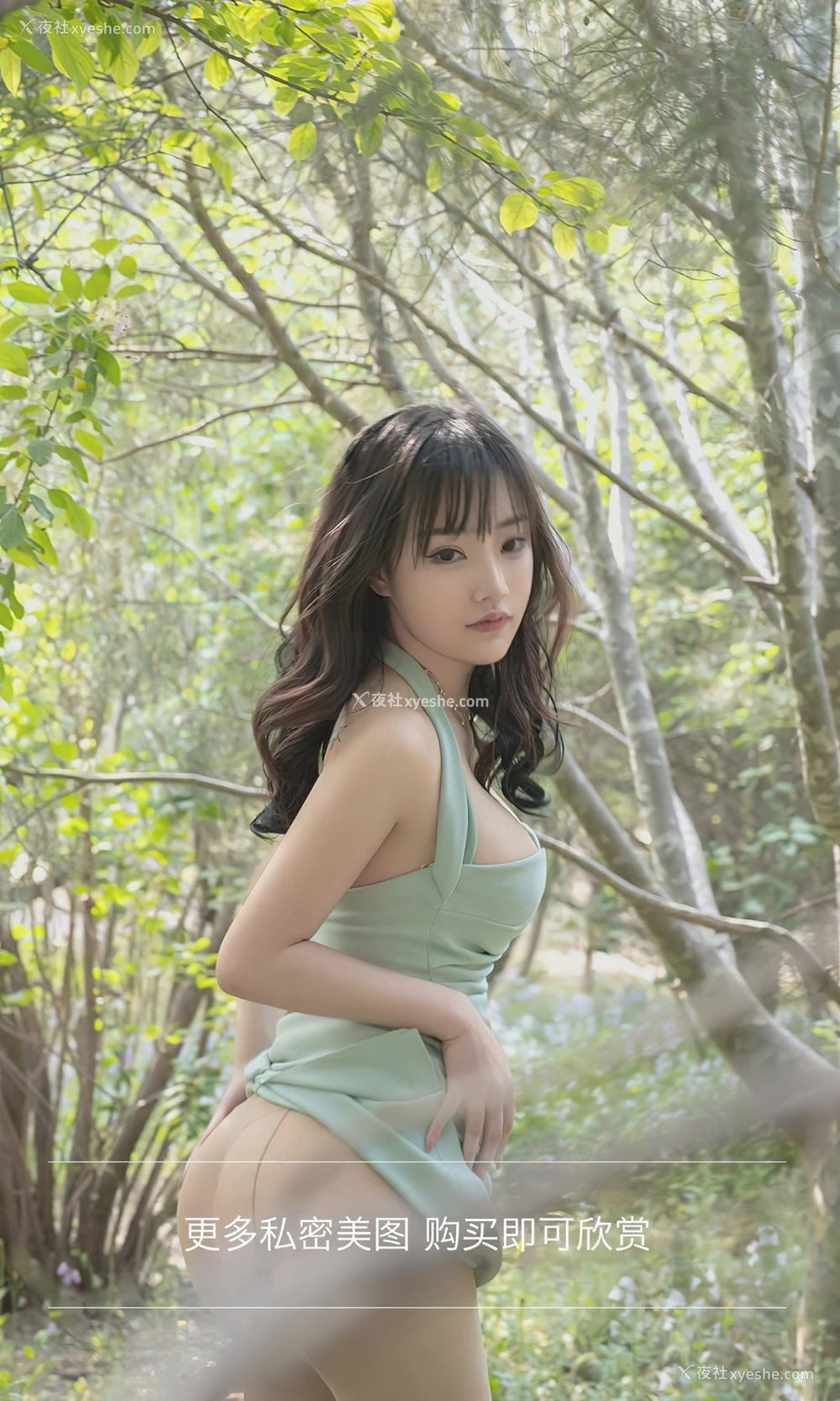1P - [Ugirls尤果网]爱尤物专辑 No.2392 西门小玉 花事了