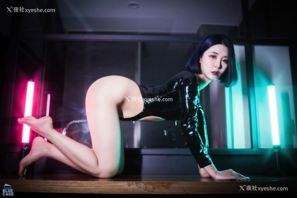 1P - [BLUECAKE] Bomi – City of Night