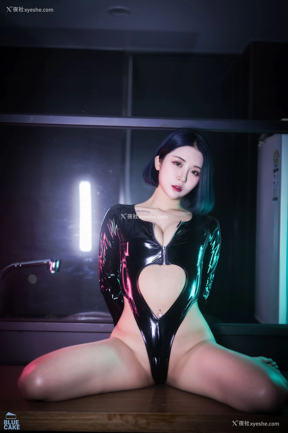 1P - [BLUECAKE] Bomi – City of Night