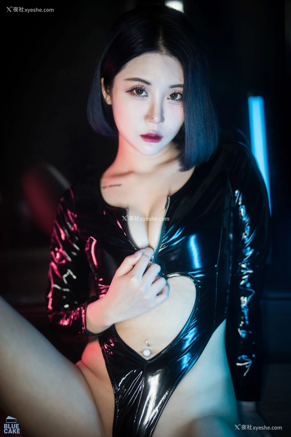1P - [BLUECAKE] Bomi – City of Night