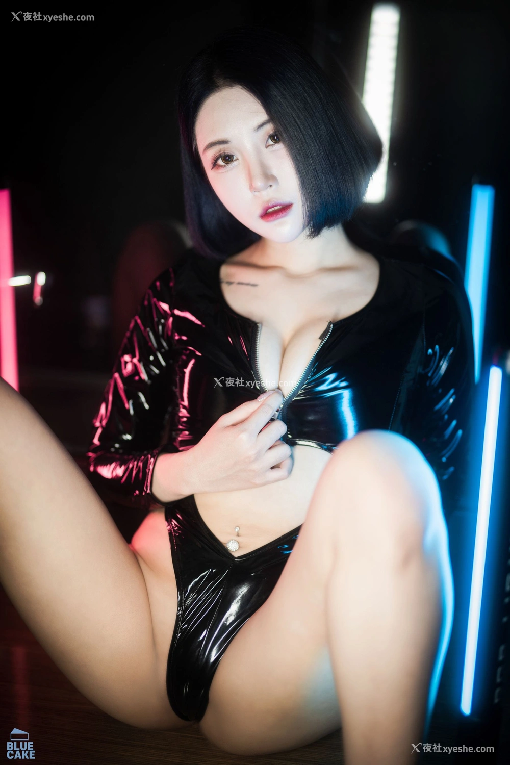 1P - [BLUECAKE] Bomi – City of Night