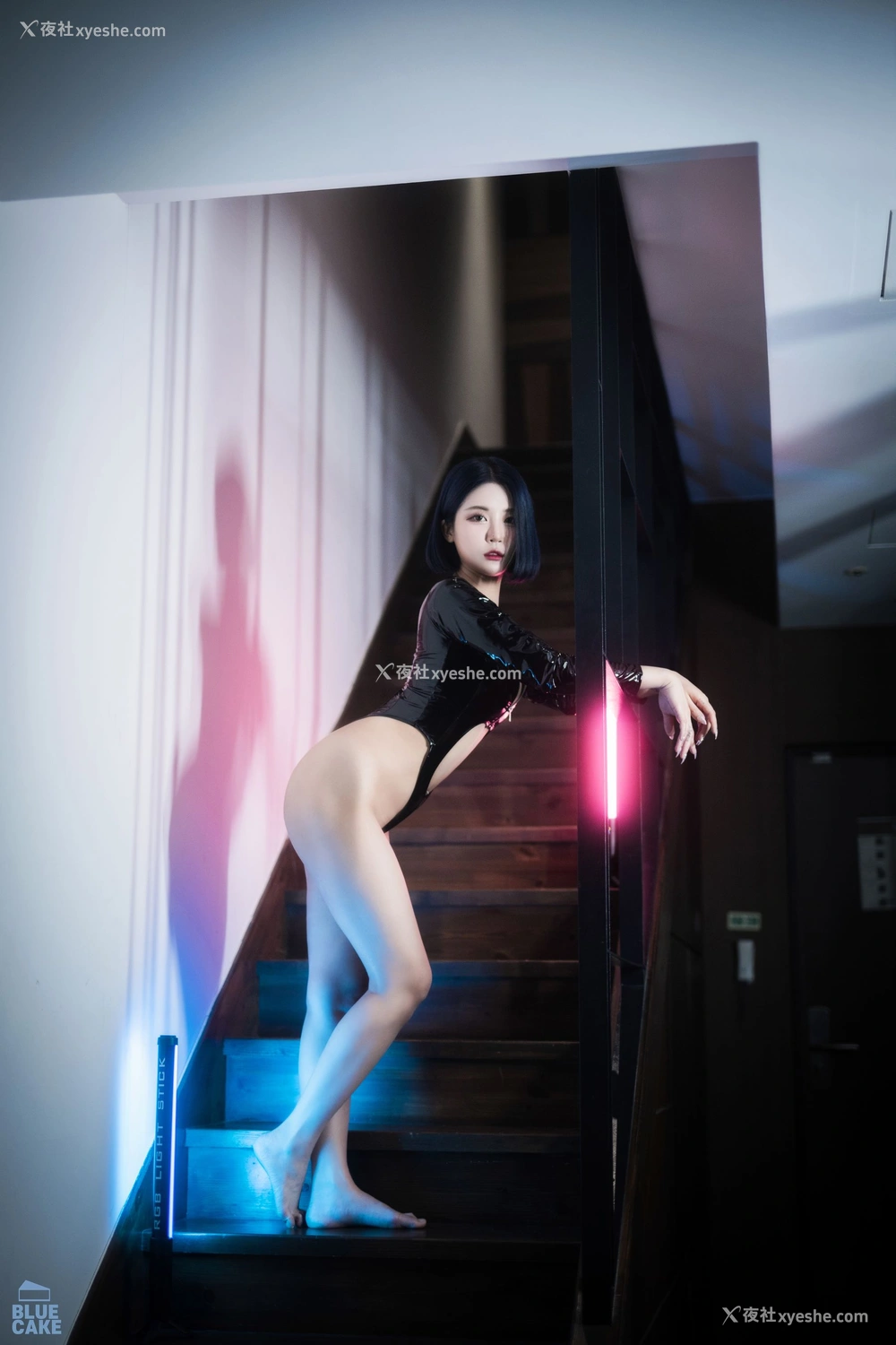 1P - [BLUECAKE] Bomi – City of Night