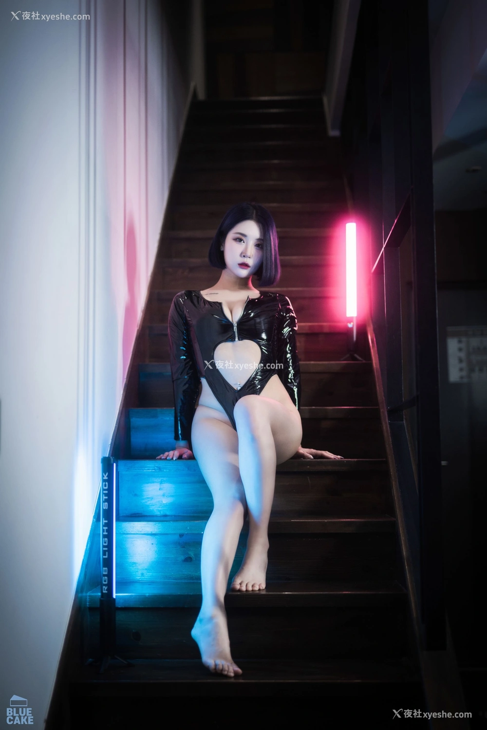 1P - [BLUECAKE] Bomi – City of Night