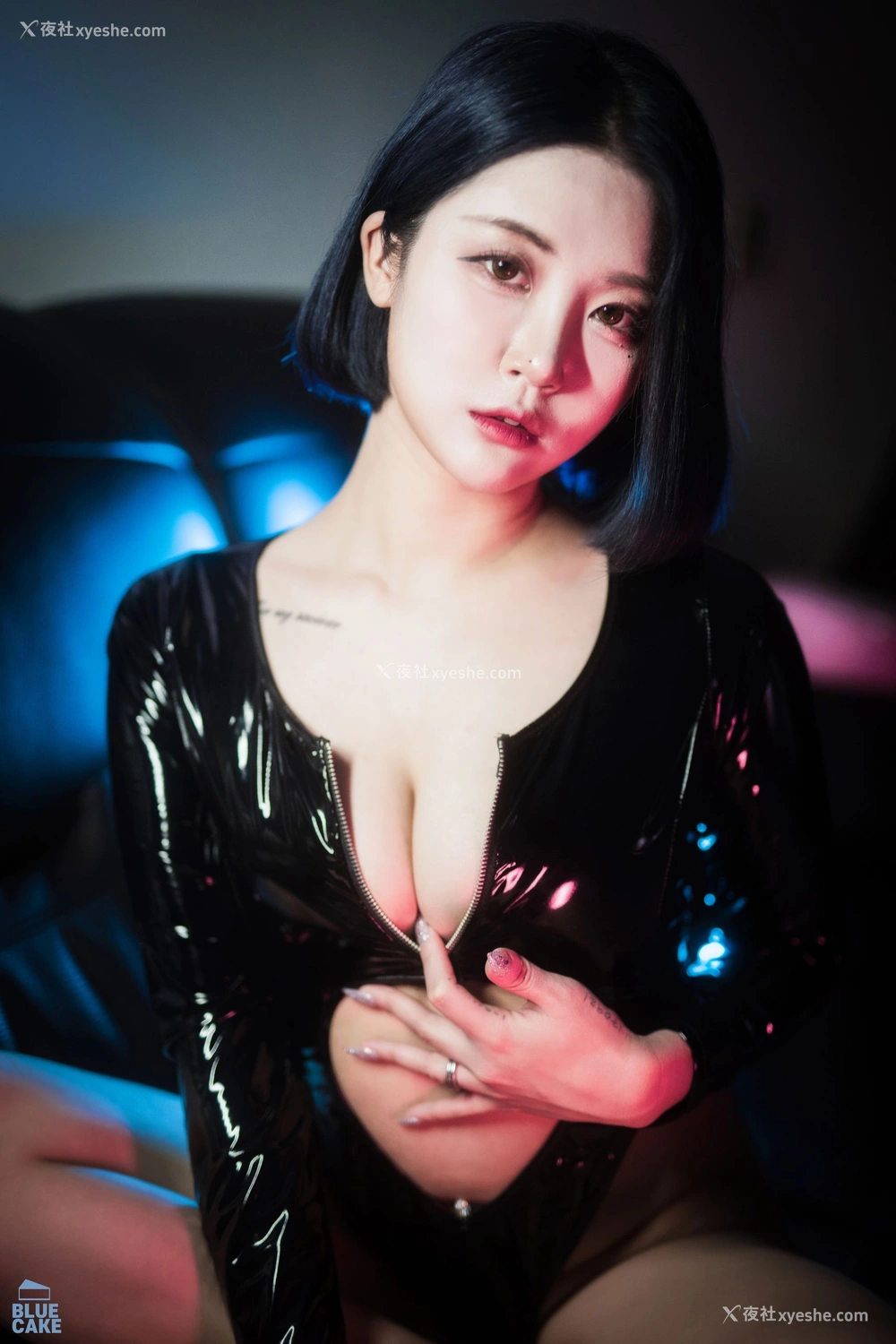 1P - [BLUECAKE] Bomi – City of Night