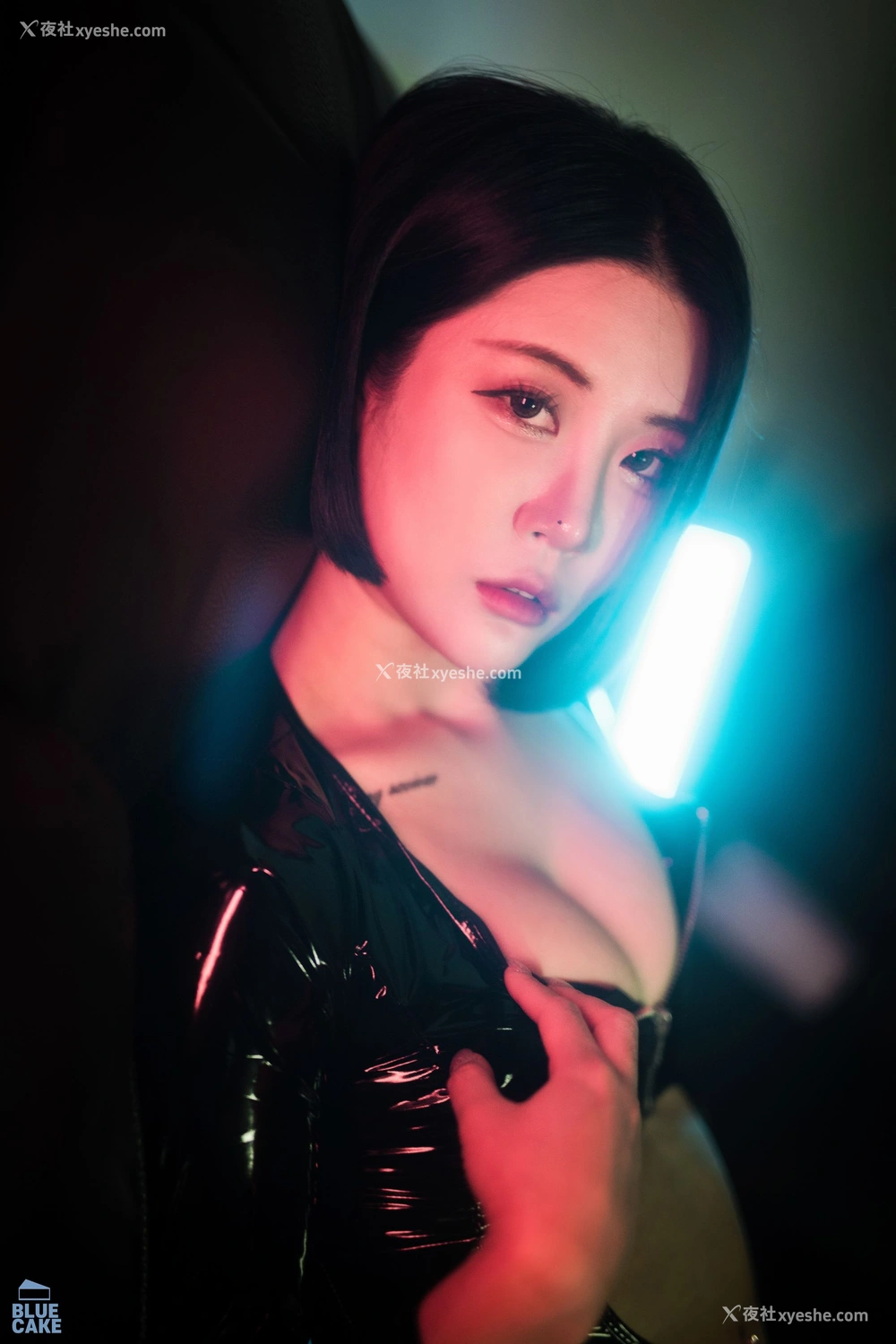 1P - [BLUECAKE] Bomi – City of Night