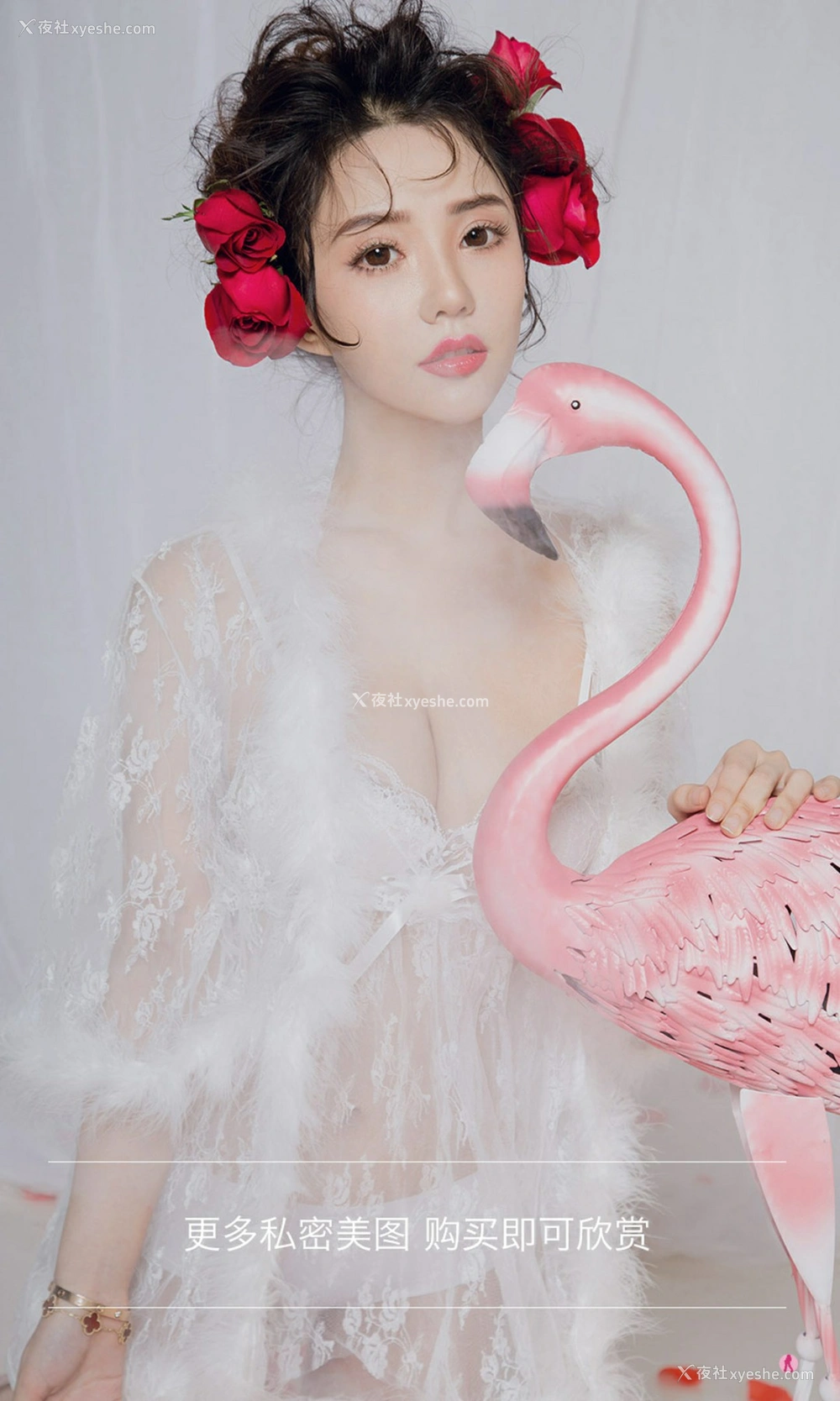 1P - [Ugirls尤果网]爱尤物专辑 No.2023 爱丽莎 栗子 可欣 情人多情