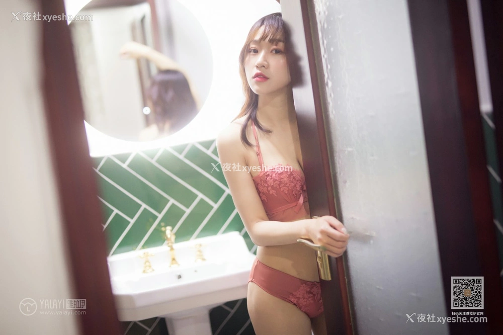 1P - [YALAYI雅拉伊] Y552 小颖 六十六楼往下看