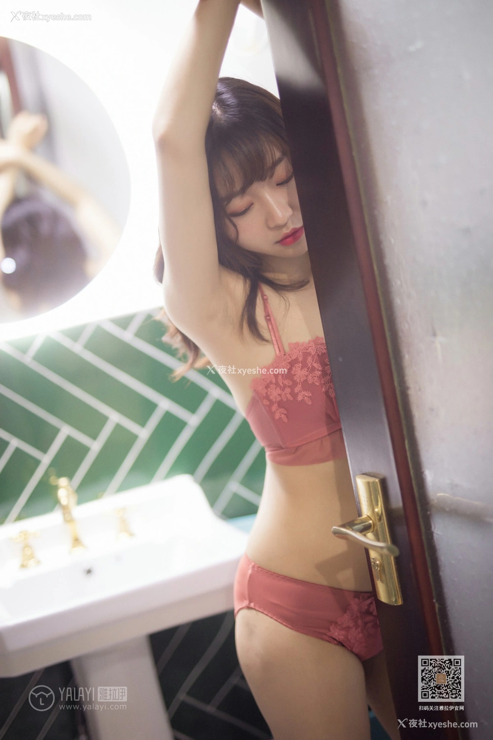 1P - [YALAYI雅拉伊] Y552 小颖 六十六楼往下看