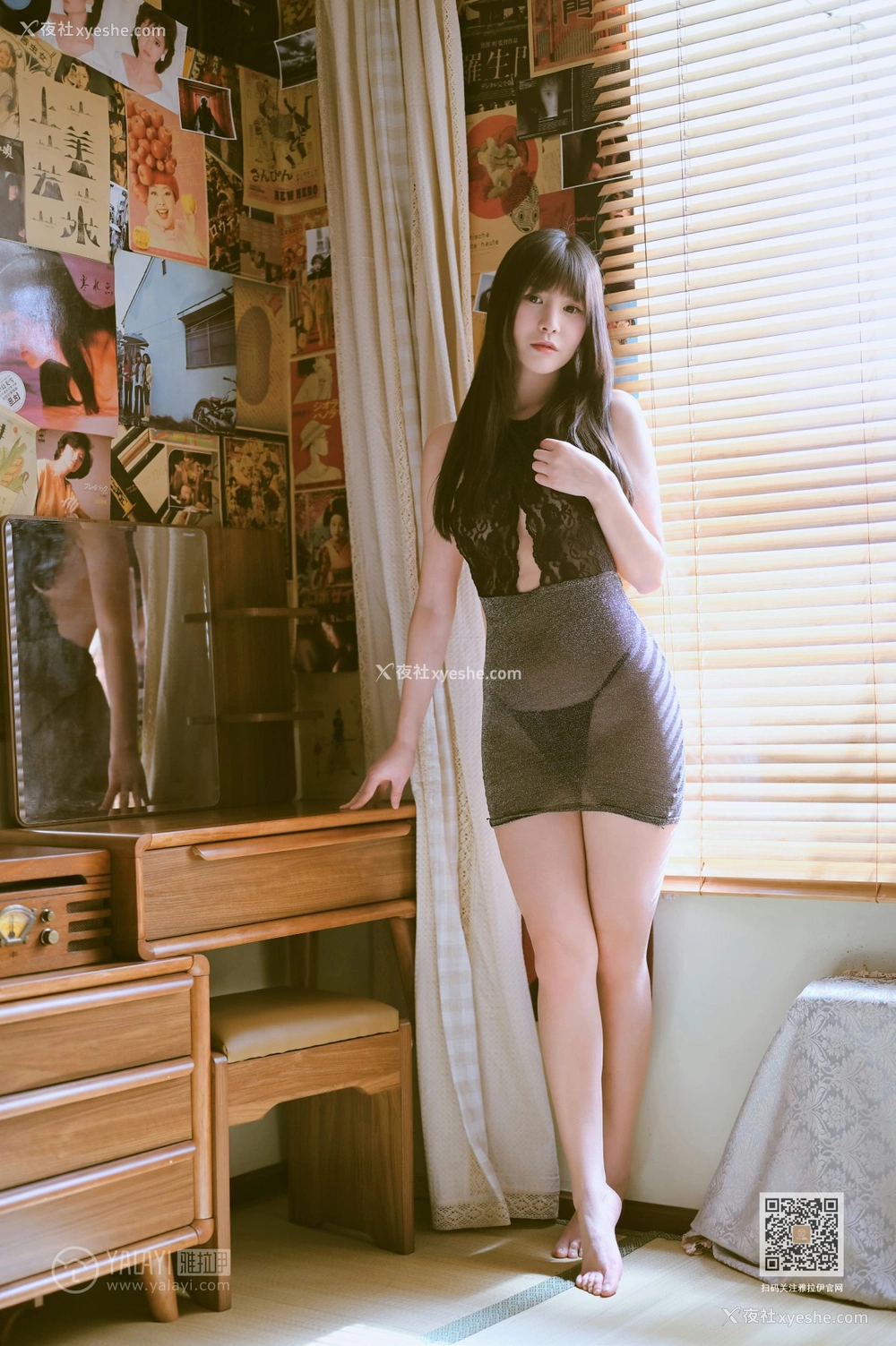 1P - [YALAYI雅拉伊] Y596 斯雯 婀娜