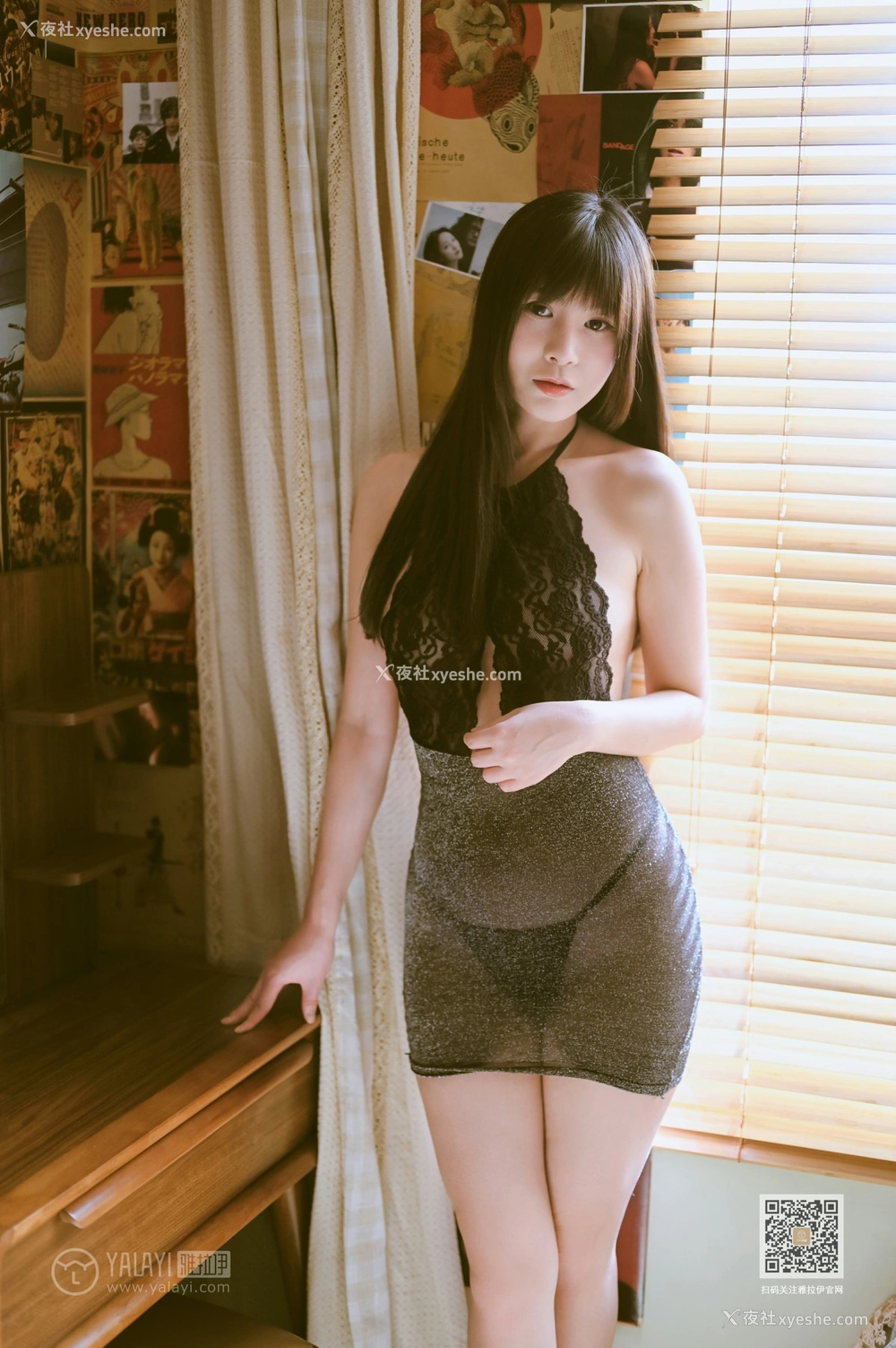 1P - [YALAYI雅拉伊] Y596 斯雯 婀娜