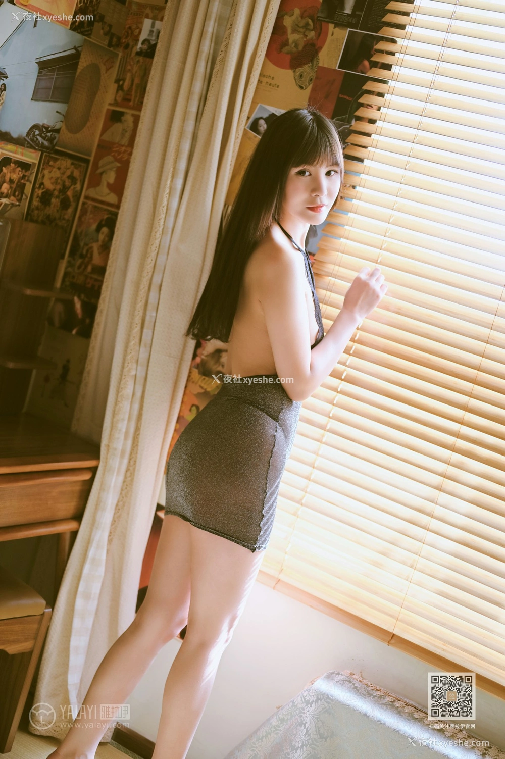 1P - [YALAYI雅拉伊] Y596 斯雯 婀娜