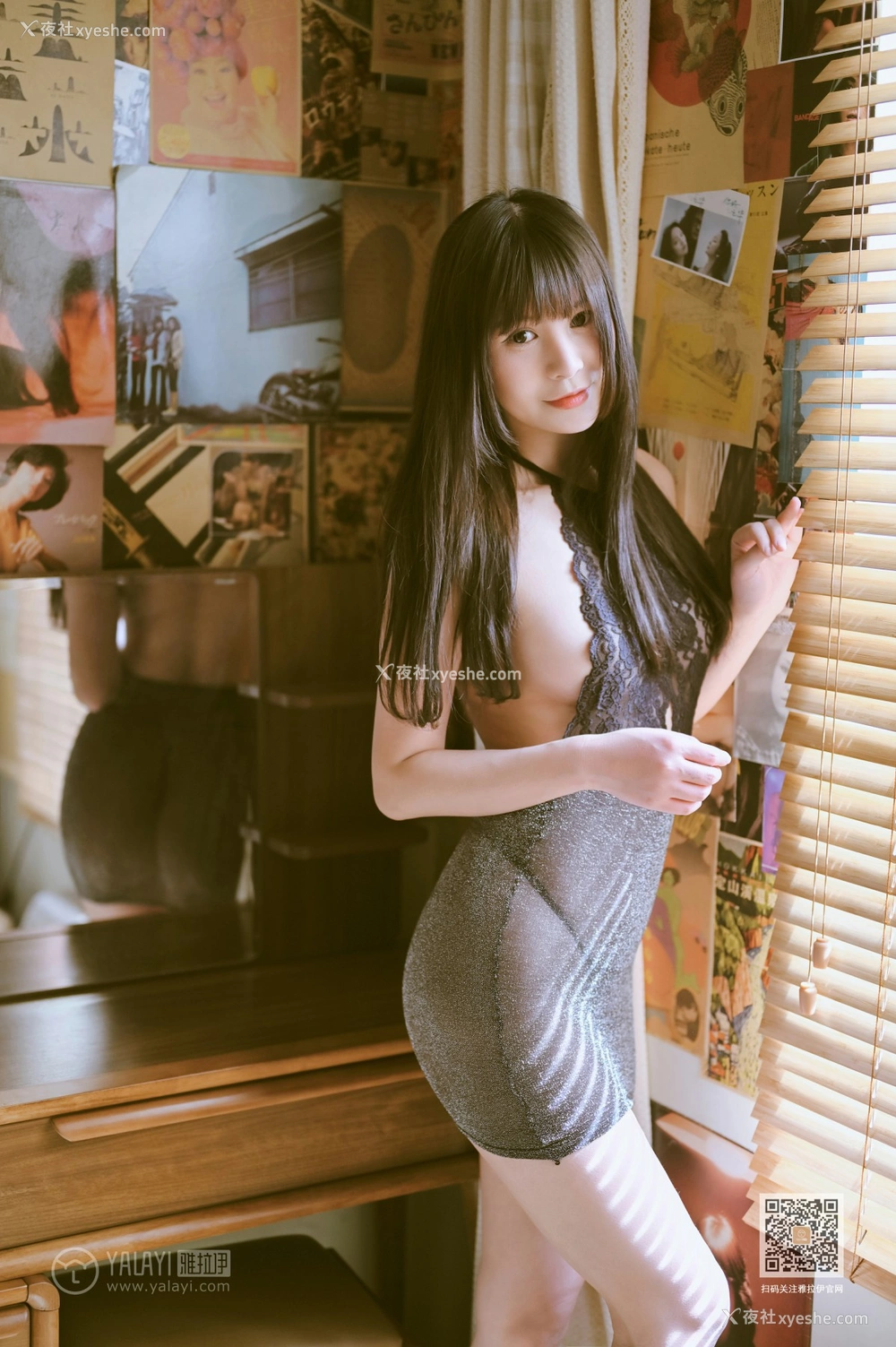 1P - [YALAYI雅拉伊] Y596 斯雯 婀娜