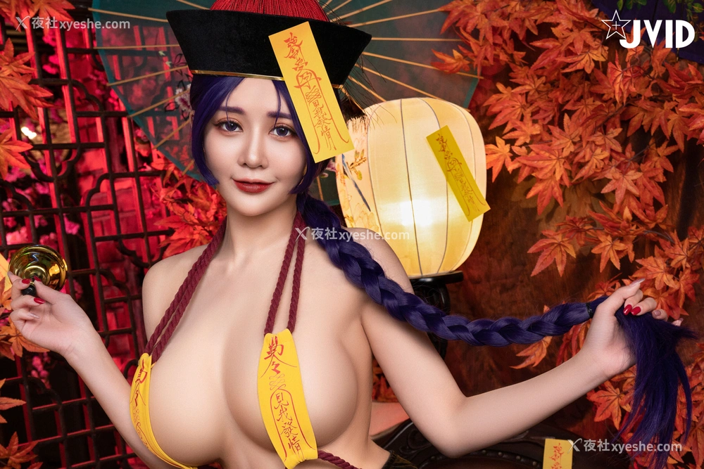 1P - 安希《僵尸奶光》