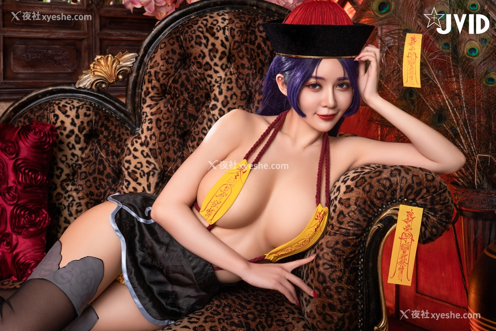 1P - 安希《僵尸奶光》