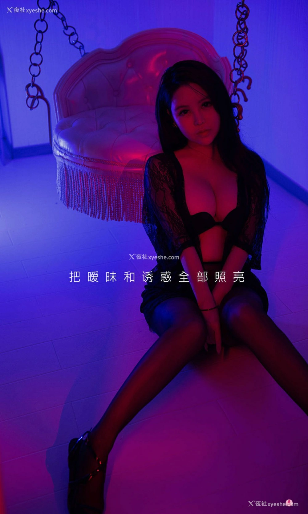 1P - [Ugirls尤果网]爱尤物专辑 No.2252 韩美轩 欲色霓虹