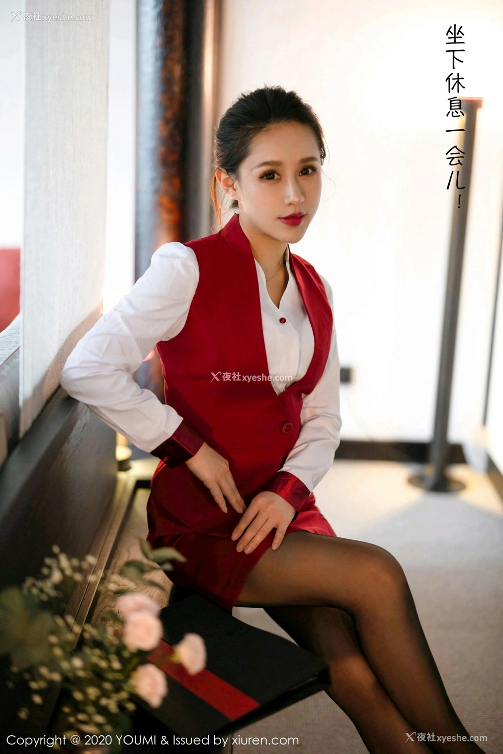 1P - [YOUMI尤蜜荟] VOL.562 徐安安