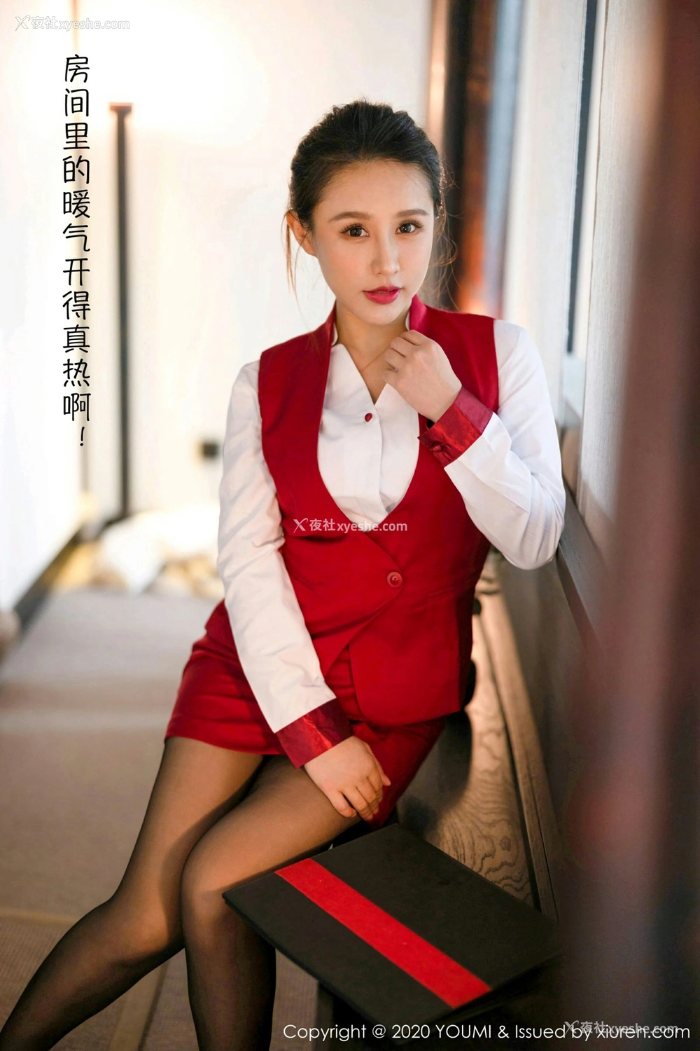 1P - [YOUMI尤蜜荟] VOL.562 徐安安